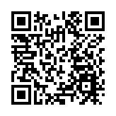 我國一海洋科學觀測重大科技基礎設施建造完成 