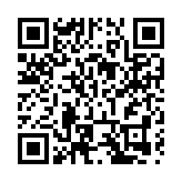 安徽屯溪：「老」居民暢享「新」生活