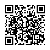 河南南召皇后鄉舉行第39個教師節表彰大會