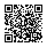 四川綿竹：打造「一串紅」服務品牌　激活鄉村治理新動能