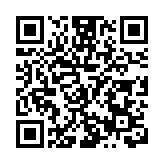 四川綿竹：凝心聚力推進新時代鄉村全面振興