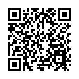 河套合作區迎來首度創投盛宴  12家金融機構簽署2000億科創投貸資金