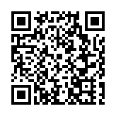 深圳龍崗與江西尋烏選手對決「龍崗少年詩詞大會（第二季）」