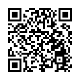 共享農業文化遺產生態保護發展經驗 湖南新化紫鵲界梯田將與世界對話