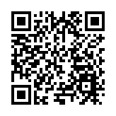 深圳大鵬壩光古銀葉樹群入選全國「100個最美」