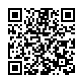 晉江藝術新地標崛起 利郎藝術中心揭幕