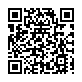 哈爾濱市呼蘭區：成為黑龍江省首個國家級生態原產地產品保護區