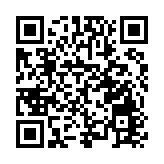 廣州地鐵維修業務質量管理水平獲國際認證