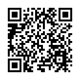 桂百色加快打造500億新能源產業