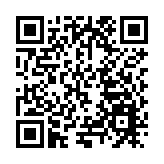 福賽科技登陸創業板  蕪湖上市公司增至28家