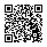 2023西充亞洲有機產業創新發展大會開幕  助力西充建設「中國有機第一縣」