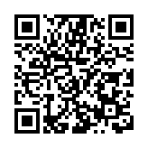 讓「罕見」被「看見」港大深圳醫院成骨不全多學科團隊榮獲「金蝸牛獎—罕見病醫學貢獻獎」