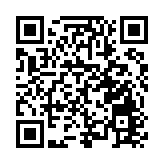 攜程「全球朋友圈」齊聚上海：打開中國入境旅遊想像力