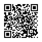 菲律賓八打雁省一車站發生爆炸 9輛巴士受損