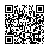 深圳自動駕駛汽車將開上高速公路 包括13公里高複雜度路段