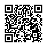 ​【開市焦點】港股低開260點  金融股普遍走低