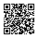 湘菜名店「費大廚」獲評一線城市最受歡迎湘菜品牌