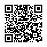 深圳機場開通首條中亞貨運航線 國際貨運航線連通「一帶一路」沿線16個城市