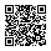 訪塞爾維亞科學、技術發展和創新部部長Jelena Begovic