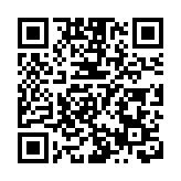 「開放合作、共贏共享」 2023中國海洋經濟博覽會11月盛啟