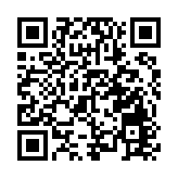天舟五號貨運飛船順利撤離空間站組合體 計劃9月12日受控再入大氣層 