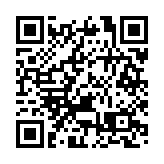 羣力資源中心舉行慶祝晚會 李家超冀青少年成為貢獻祖國建設香港人才