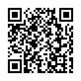 2名女子進食由沖繩帶回的魚後懷疑中雪卡毒