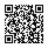 多國漢學家齊聚青島感受中國智慧教育