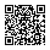 「西泠十家走進甘肅」公益行舉辦