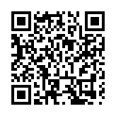 蘭州市網絡安全宣傳周暨網絡文明宣傳月啟動