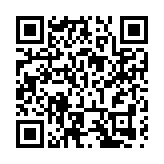 安徽巢湖：「高顏值」農村路勾勒鄉村振興美麗畫卷