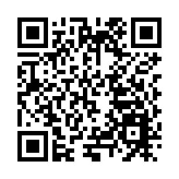 貴州茅台再次捐資1億人民幣 助力2萬多學子從家門到校門