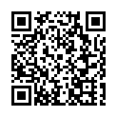 福建泉州文旅經濟發展大會倒計時