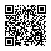 黑龍江省新聯會對俄貿易考察團調研綏芬河 助力服務沿邊經濟事業發展