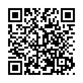 首屆「村台」西遞開杆  皖黟縣打造體旅融合新名片