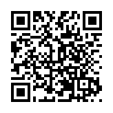 黑龍江龍江縣總工會舉辦「中國夢 勞動美」職工籃球賽