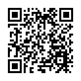 彰融合新空間拓振興新路徑 皖黟縣碧陽鎮打造鄉村會客廳