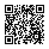 廣東南雄帽子峰銀杏迎來秋天第一抹「黃」