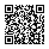 前8月陝累計完成綜合交通投資525億元 同比增長6.9%