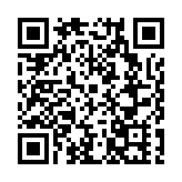 總額一億  瀋陽市迎國慶 慶中秋 促消費