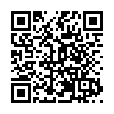 繽紛夜經濟點燃消費新活力：2023昌江青島啤酒節圓滿收官