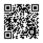 綿陽遊仙區2023年國家網絡安全宣傳周正式啟動