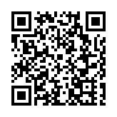 河南羅山：發揮根親文化優勢 助推招商引資出彩