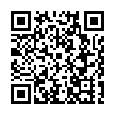 白雲機場三期擴建工程T3航站樓項目中區花冠柱順利封頂