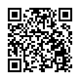海南昌江召開海南石碌國家地質公園和海南昌江海尾國家濕地公園設計方案匯報會