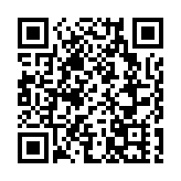 2023年蕪湖市網絡安全宣傳周啟動