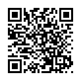 紐約等地紀念「9·11」事件22周年