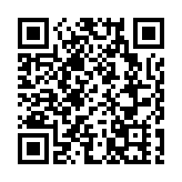 屋宇署人員進入紅山半島74號屋視察 將加固山坡工程