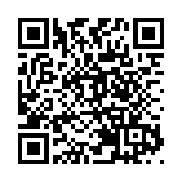 消息：郭俊峯將接任入境處處長 下周二履新