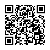 中國海軍第45批護航編隊起航赴亞丁灣 